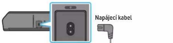 Napájecí kabel