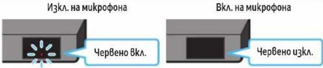 SAMSUNG HW-Q810C - ОПИСАНИЕ НА ПРОДУКТА - 3
