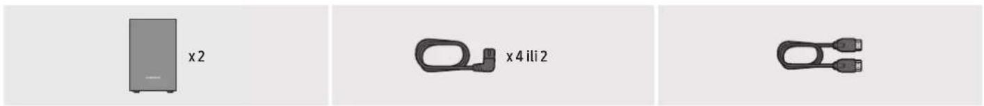 SAMSUNG HW-Q810C - Проверка на компонентите 3 - 2