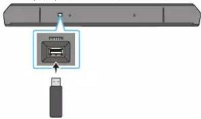 SAMSUNG HW-Q995C - Posodobitev prek USB - 1