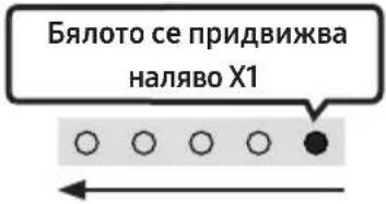 SAMSUNG HW-S66A - СИЛА НА ЗВУКА - 2