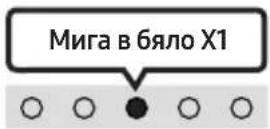 SAMSUNG HW-S66A - (Заглушаване) - 4