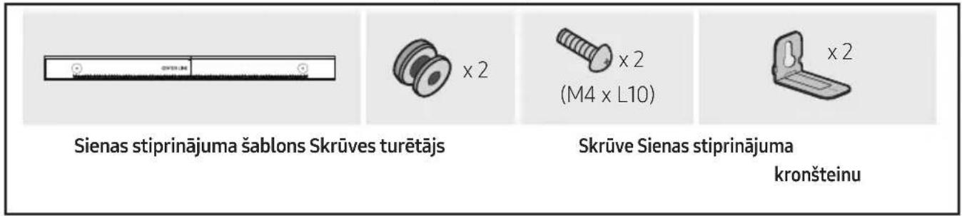 Sienas stiprinājuma šablons Skrūves turētājs x 2 M4 x L10) x 2 Skrūve Sienas stiprinājuma kronšteinu