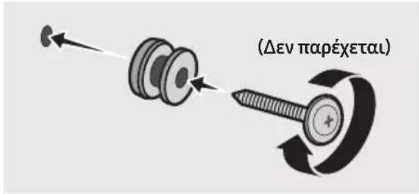 (Δεν παρέχεται)