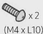 SAMSUNG HW-B540 - Wallmount Components - 3