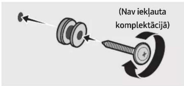 (Nav iekļauta komplektācijā)