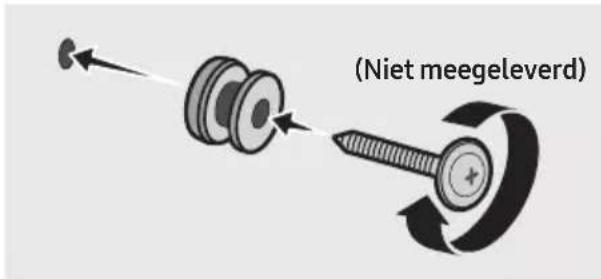 (Niet meegeleverd)