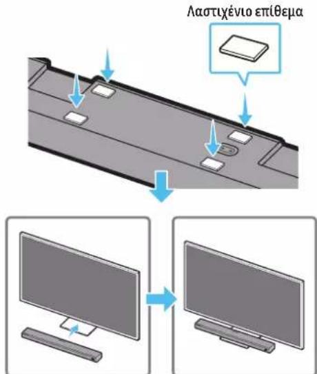 SAMSUNG HW-Q710A - AaotixEvio nIeEua - 1