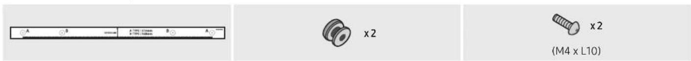 SAMSUNG HW-Q710A - VERIFICATION DES COMPOSANTS - 3