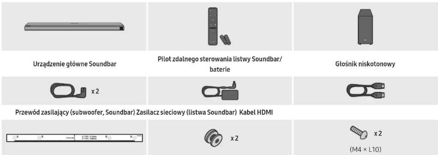SAMSUNG HW-Q710A - SPRAWDZENIE ELEMENTów - 1