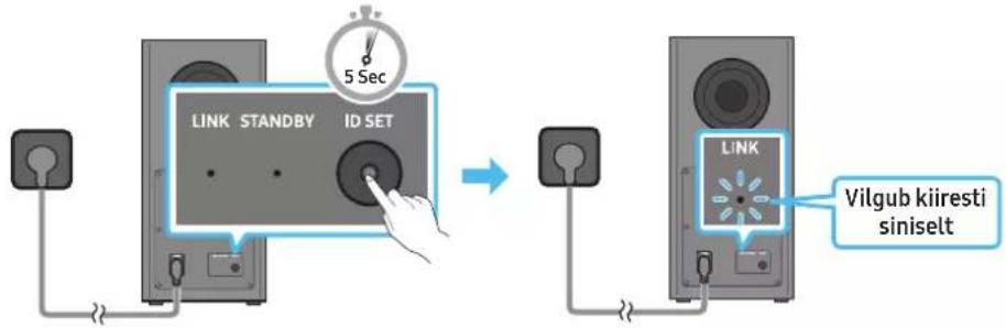 SAMSUNG HW-Q710A - Bassikolari kasiciti uhendamine - 1