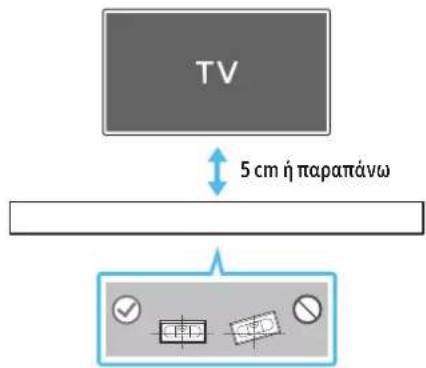 SAMSUNG HW-Q710A - Bpaixiovac eioioyxocotnpiEnc - 1