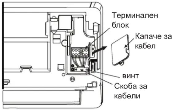 SAMSUNG AR18BXHQASIXEU - Типове кабели - 1