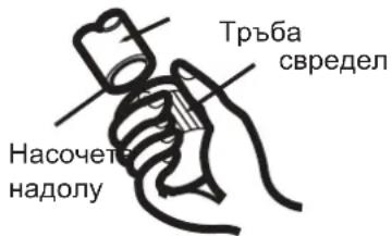 SAMSUNG AR18BXHQASINEU - Стъпка 2 : Премахнете стружките - 1