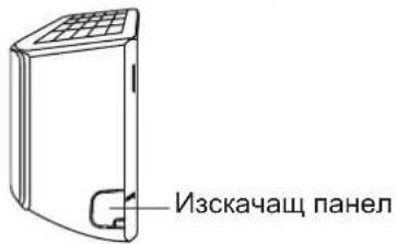 SAMSUNG AR18BXHQASINEU - Стъпка 4 : Пригответе фреоновите тръби - 1