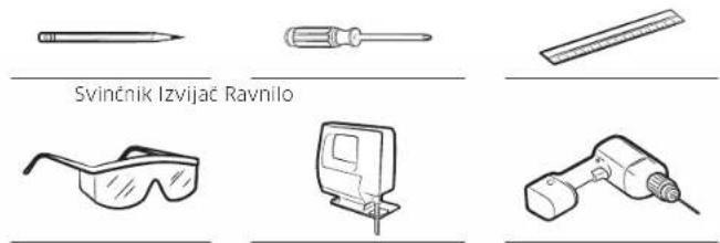 SAMSUNG NZ64B6058FK - Orodje, ki ga potrebujete - 1