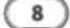 ONE FOR ALL URC 2160 - STB - 15