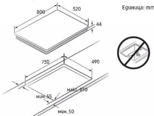 SAMSUNG NZ84C6057FK - Монтирање на плочата за готвење - 2