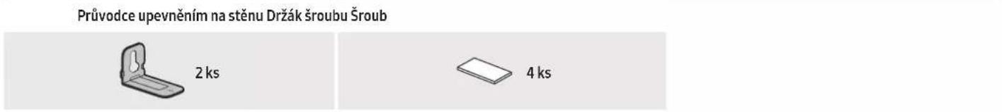 SAMSUNG HW-Q710C - KONTROLA KOMPONENT - 4