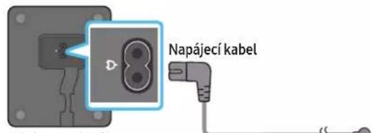 SAMSUNG HW-Q710C - Zapojení napájení a zařízení - 2