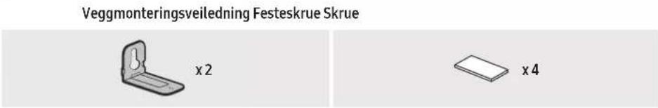 SAMSUNG HW-Q710C - KONTROLLERE KOMPONENTENE - 3