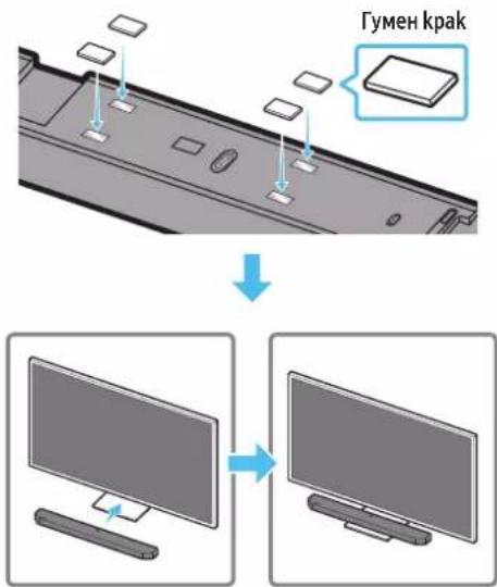 SAMSUNG HW-Q910A - Компоненти за стенен монтаж - 9