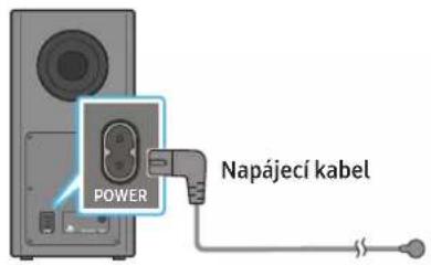 SAMSUNG HW-Q910A - Zapojení napájení a zařízení - 1