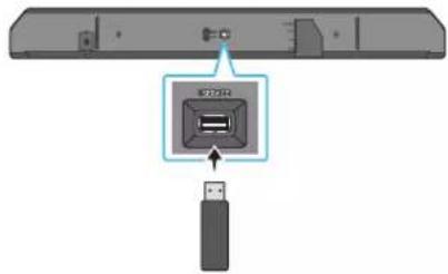 SAMSUNG HW-Q910A - Aggiornamento USB - 1
