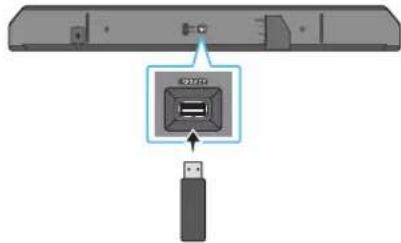 SAMSUNG HW-Q910A - Actualizare USB - 1
