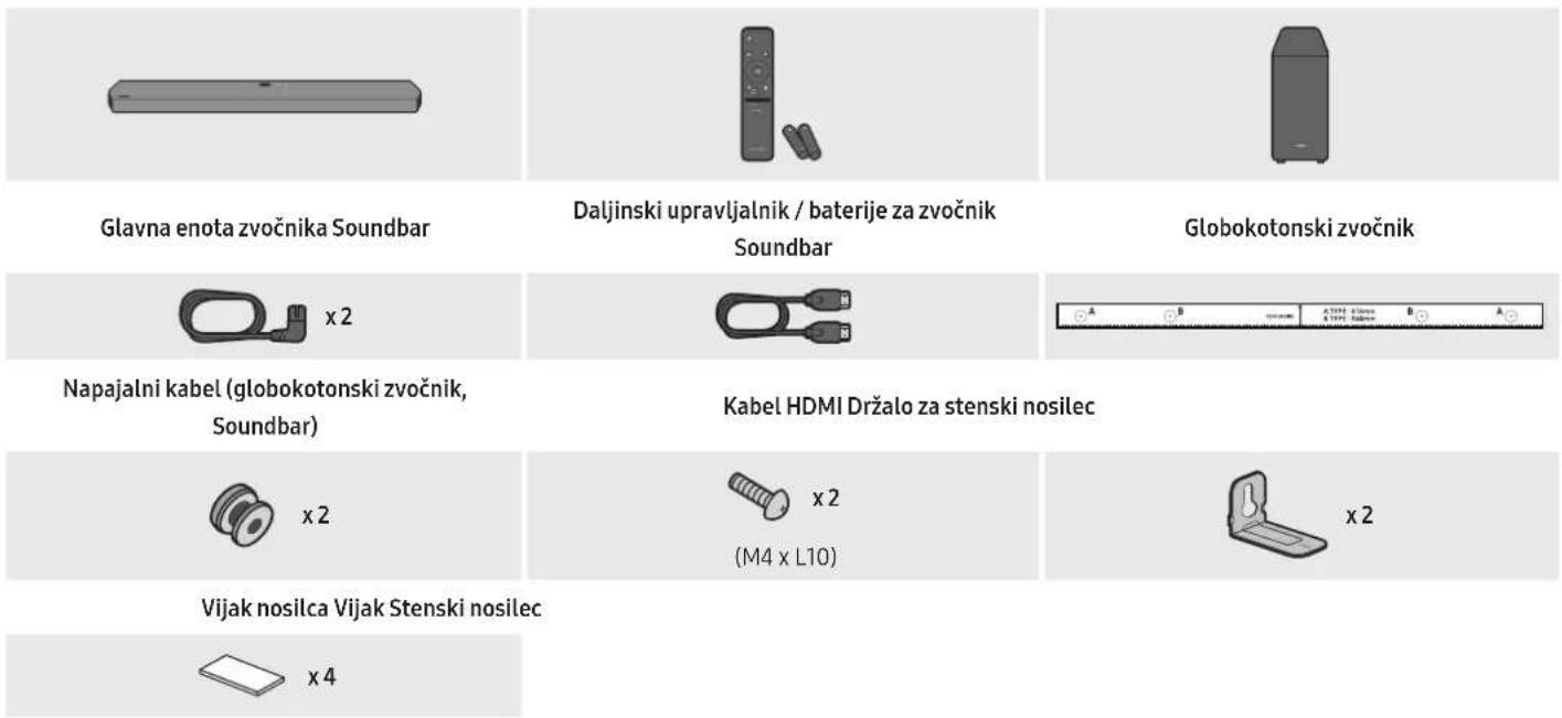 SAMSUNG HW-Q910A - PREVERJANJE KOMPONENT - 1