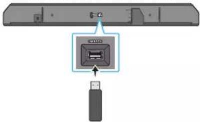 SAMSUNG HW-Q910A - Posodobitev prek USB - 1