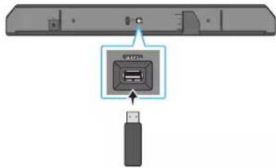 SAMSUNG HW-Q910A - USB atjauninājumi - 1