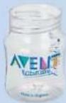 PHILIPS Avent SCF294 - Assembler les bols d'ISIS iQ DUO ^MD - 2