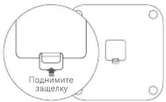 Xiaomi Mi Body Composition Scale 2 - Установка батареек - 1