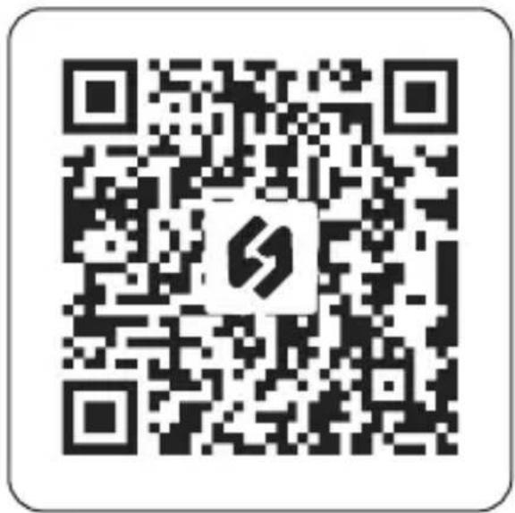 Inkbird IBS-TH5-WiFi - Installation et Connexion de l'App - 1