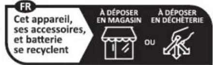 BOSCH GAS 18V-12 MC Professional - Valable uniquement pour la France : - 2
