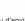 SMARTWARES VD71W - Lens - 55
