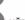SMARTWARES VD71W - Lens - 27