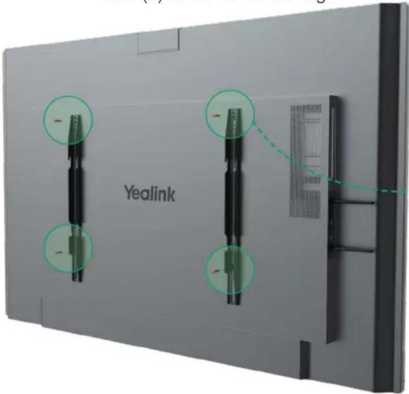 Yealink