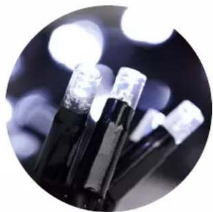Biltema 88-0638 - LYSKÆDER LED - 2