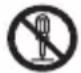 PANASONIC TX-43MX600E - CAUTION - 2