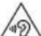 FOCAL Trio6 - 16