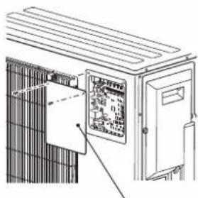 MITSUBISHI MSZ-HR50VFK - Uwaga: - 1