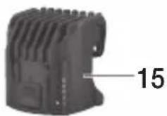 BEURER HR 4000 Fili - ПРЕДУПРЕЖДЕНИЕ - 4