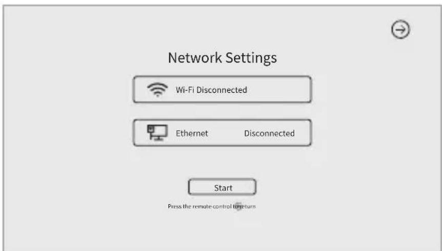 KanDao Meeting Ultra Standard - Network Connection - 1