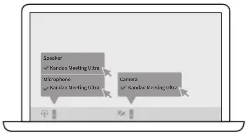KanDao Meeting Ultra Standard - 회의 시작 - 1