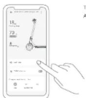 Xiaomi Electric Scooter 4 Lite - Lock/Unlock Your Scooter/Verrouillez/déverrouillez votre trottinette - 1