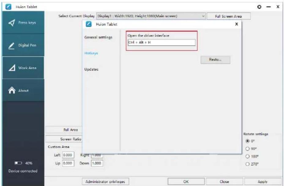 Huion Tablet Select Current Display: Display1 : Width:1920, Height:1080(Main screen) Full Screen Area Huiion Tablet General settings Open the driver interface Ctrl + Alt + H Hotkeys Resto... Full Area Screen Ratio Custom Area Left 0.000 Right 1.000 Up 0.000 Down 1.000 Rotate settings ● 0° ○ 90° ○ 180° ○ 270° Device connected 40%
