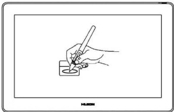 Huion Kamvas Pro 16 Plus - Position du curseur - 2
