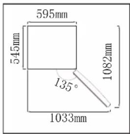 EAS Electric EMC2010SX1 - Changing the Light - 7